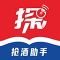 探潮抢茅台app