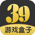39游戏盒子app下载_39游戏盒子最新版下载v6.0.6 安卓版