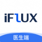 iFLUX医生端软件下载_iFLUX医生端手机最新版下载v1.0 安卓版