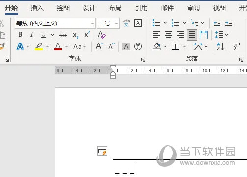 Word2021怎么快速绘制分割线