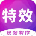 简风视频编辑app下载_简风视频编辑最新版下载v9.8.7 安卓版