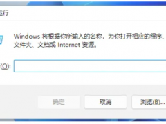 怎么在win11系统一键备份[多图]