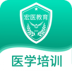 宏医教育app下载_宏医教育最新手机版下载v1.0.11 安卓版