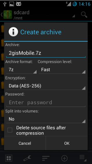 ZArchiver Pro手机版下载安装_ZArchiver Pro最新破解版v0.9.4下载 运行截图1