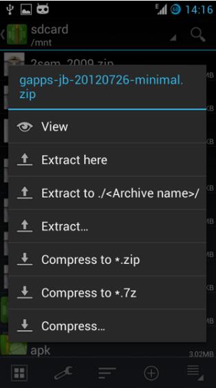 ZArchiver Pro手机版下载安装_ZArchiver Pro最新破解版v0.9.4下载 运行截图2