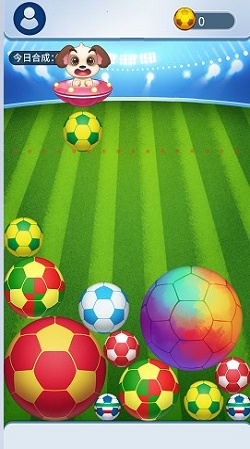 合成大金球最新版下载_合成大金球游戏手机版下载v1.0.6 安卓版 运行截图2