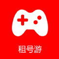 租号游app下载_租号游免费版下载v1.0.0 安卓版