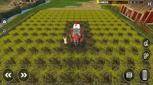 拖拉机农场种植游戏下载_拖拉机农场种植手机版下载v1.0.0 安卓版 运行截图3