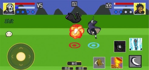 像素火影忍者全人物最新版下载_像素火影游戏最新版免费下载v1.00.01 安卓版 运行截图3