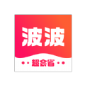 波波省购物app下载_波波省手机最新版下载v1.0.0 安卓版
