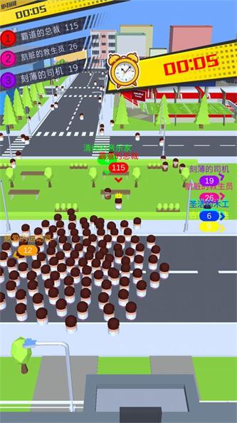 拥挤街道作战游戏下载_拥挤街道作战手机版下载v1.0 安卓版 运行截图3