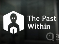 《The Past Within》极简全成就心得