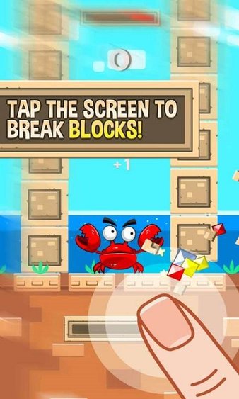 愤怒的螃蟹游戏最新版下载_愤怒的螃蟹手机版下载v1.4 安卓版 运行截图3
