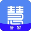 慧接单管家app下载_慧接单管家最新版下载v1.0 安卓版