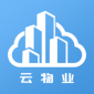 云端物业管理app最新版下载_云端物业管理手机版下载v1.1.6 安卓版