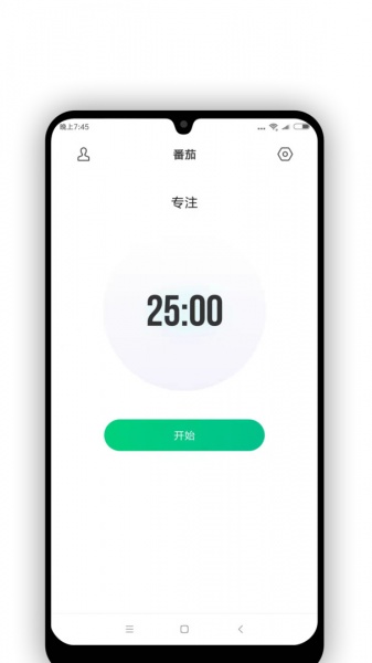 Verse app下载_Verse app手机中文版下载最新版 运行截图1