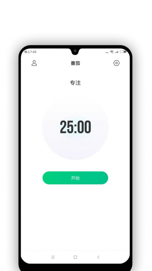 Verse app下载_Verse app手机中文版下载最新版 运行截图1