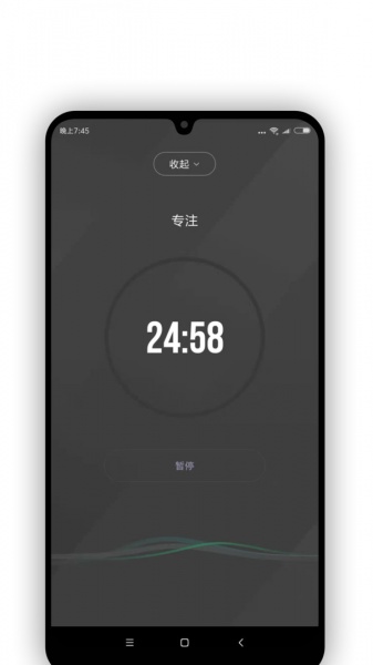 Verse app下载_Verse app手机中文版下载最新版 运行截图3