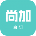 尚加直订app最新下载_尚加直订手机版下载v2.01 安卓版