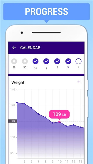 30天內减肥男士版免费下载_30天內减肥app高级版下载v1.0.0 安卓版 运行截图2