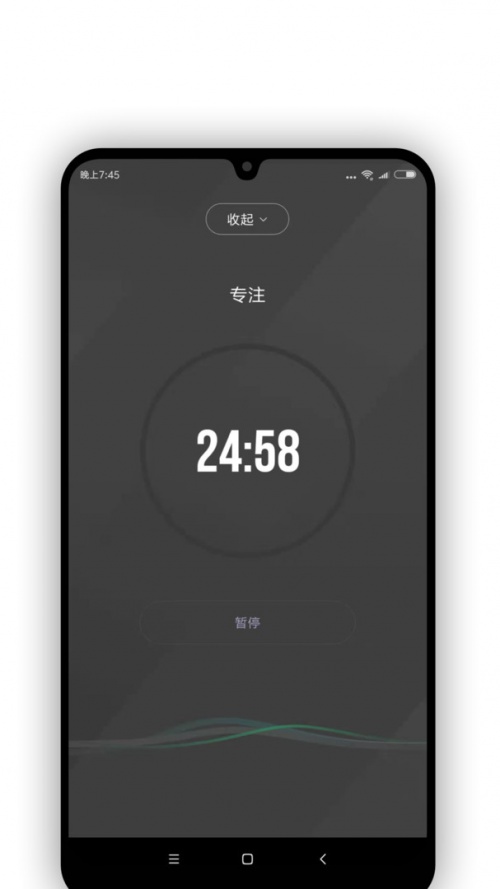 Verse笔记下载_Verse笔记手机版最新版 运行截图3