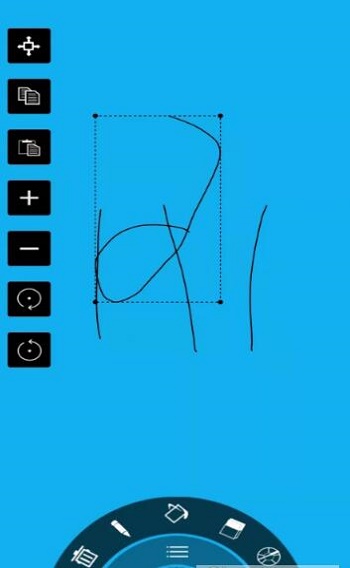 比特派绘安卓版下载_比特派绘最新版下载v1.0.4 安卓版 运行截图2