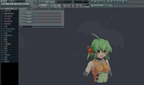 FL Studio水果音乐软件下载_FL Studio水果音乐软件中文免费最新版v20.0.3 运行截图4