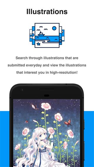 pixiv官方app下载_pixiv安卓客户端V6.68下载 运行截图3