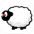 无聊的绵羊游戏手机版下载_无聊的绵羊安卓版下载v1.0 安卓版