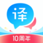 百度翻译app下载安卓最新版_百度翻译app官方下载V10.6.0