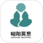 昭阳冥想软件下载_昭阳冥想最新版下载v1.0.0 安卓版