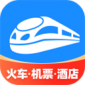智行火车票app手机客户端下载_智行火车票app网页版登录v9.9.95下载