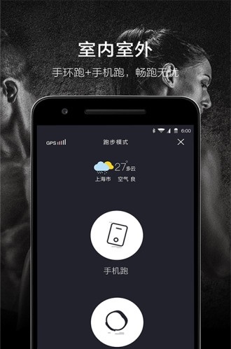 芸动汇app免费版下载_芸动汇2022版下载v1.0.0 安卓版 运行截图1