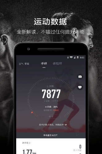 芸动汇app免费版下载_芸动汇2022版下载v1.0.0 安卓版 运行截图2