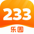 233乐园下载正版_233乐园免费下载V2.64