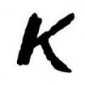 kk画廊ai绘画软件破解下载_kk画廊关键词ai生成版免费下载v1.3.21