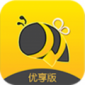 蜜蜂帮帮app下载最新版本_蜜蜂帮帮优享版免费下载安装v4.5.6 安卓版