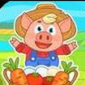 宝宝儿童农场游戏下载_宝宝儿童农场手机版下载v1.0.6 安卓版