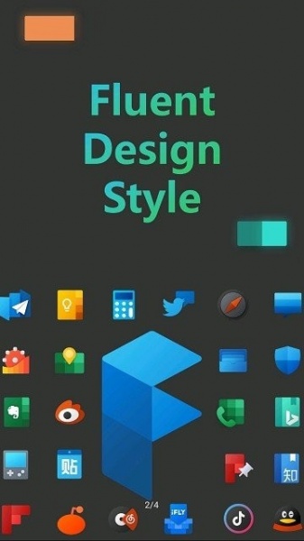 fluent图标包下载_fluent图标包APP下载最新版 运行截图1