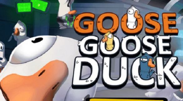 GooseGooseDuck鹅鸭杀手机版下载_steam鹅鸭杀中文手机版下载v2.12.00 安卓版 运行截图1