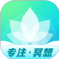 Calm冥想app最新版下载_Calm冥想有效助眠软件安卓版下载v73175.04