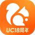 uc浏览器极速版