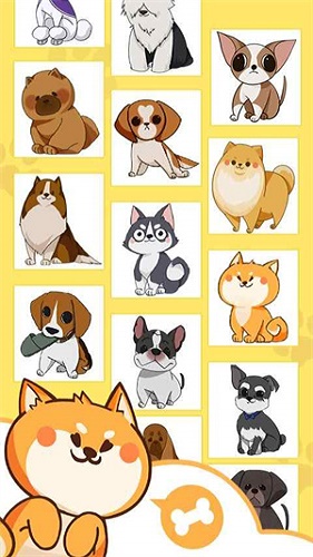 可爱的小狗游戏下载_可爱的小狗安卓版下载v1.2.7 安卓版 运行截图3