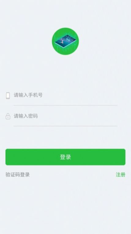 初中物理实验app下载_初中物理实验最新手机版下载v1.0 安卓版 运行截图1