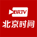 北京时间app官方下载_北京时间app下载手机版v8.0.2下载