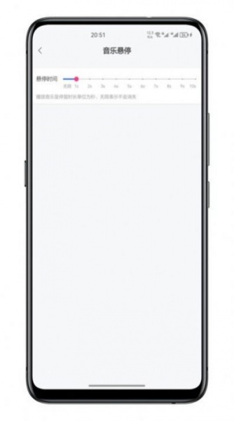 灵动通知app安卓版下载_灵动通知最新版下载v1.1 安卓版 运行截图1