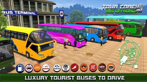 旅游教练公路驾驶安卓版下载_旅游教练公路驾驶游戏下载v1.0.2 安卓版 运行截图2