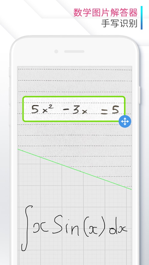 calculator科学计算机app下载_calculator安卓版下载v1.0.29 安卓版 运行截图3