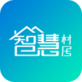 智慧村居app最新下载_智慧村居手机版下载v1.3.2 安卓版