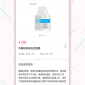 天天美淘手机版下载_天天美淘app下载最新版v1.1.9 安卓版